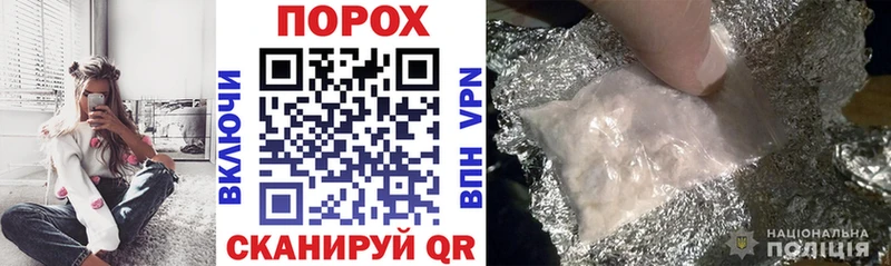 Amphetamine Premium  купить  сайты  Балашиха 