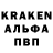 КЕТАМИН VHQ masdary