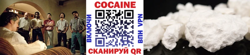 COCAIN Fish Scale  площадка клад  Балашиха  где продают наркотики 