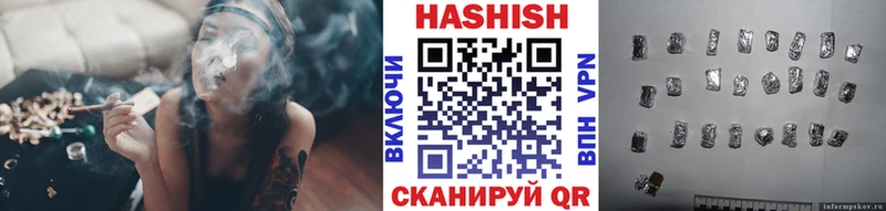 kraken рабочий сайт  Балашиха  ГАШИШ индика сатива 