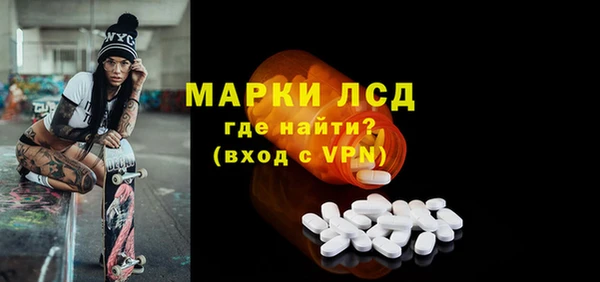 крисы Алексин