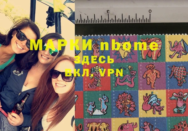 мет Алексеевка
