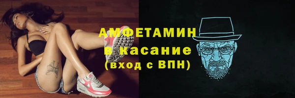 бутират Алзамай
