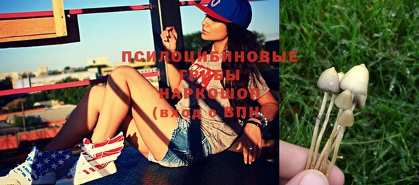 дистиллят марихуана Ростов