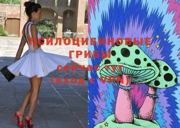 мет Алексеевка