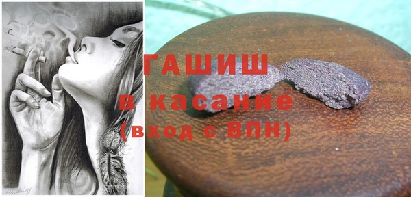бутират Алзамай