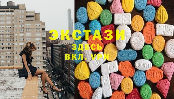 бутират Алзамай