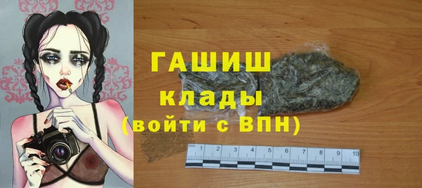 крисы Алексин