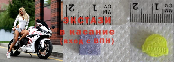 бутират Алзамай
