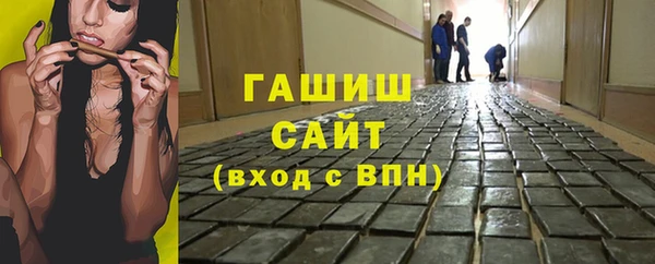 бутират Алзамай