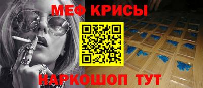 хмурый Бугуруслан
