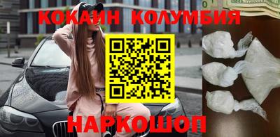 круглые Бузулук
