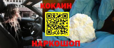 прущие грибы Будённовск