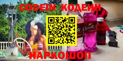 хмурый Бугуруслан