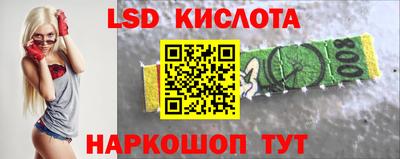 хмурый Бугуруслан