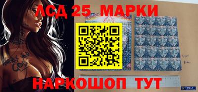 круглые Бузулук
