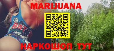 круглые Бузулук