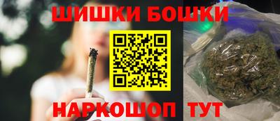 круглые Бузулук