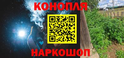 хмурый Бугуруслан