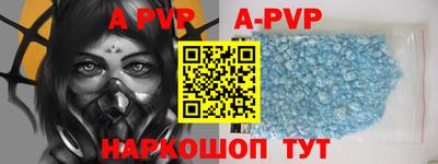 круглые Бузулук