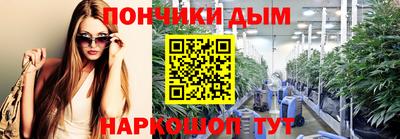 хмурый Бугуруслан