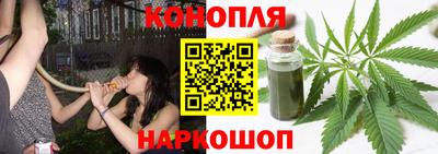 круглые Бузулук