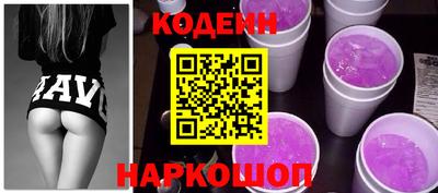 хмурый Бугуруслан