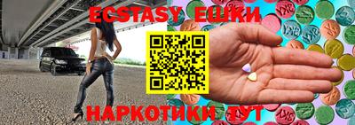 круглые Бузулук