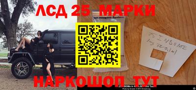 круглые Бузулук