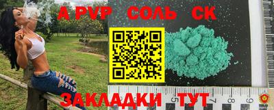 хмурый Бугуруслан