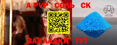 хмурый Бугуруслан