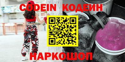 хмурый Бугуруслан