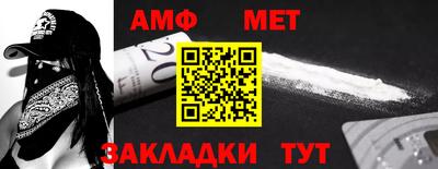 хмурый Бугуруслан