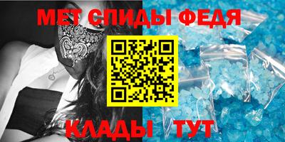 хмурый Бугуруслан