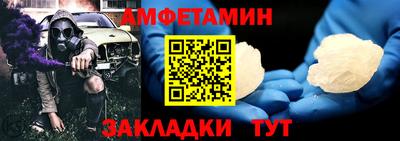 прущие грибы Будённовск