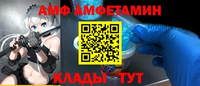 хмурый Бугуруслан