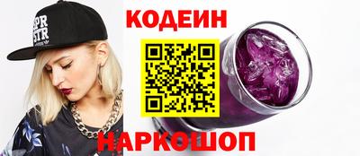 круглые Бузулук