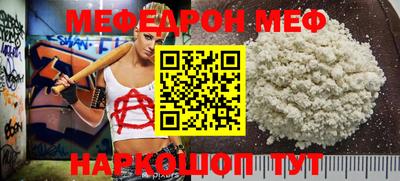 круглые Бузулук