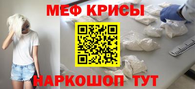 круглые Бузулук
