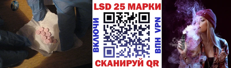 hydra ONION  Балашиха  Лсд 25 экстази кислота  где можно купить наркотик 
