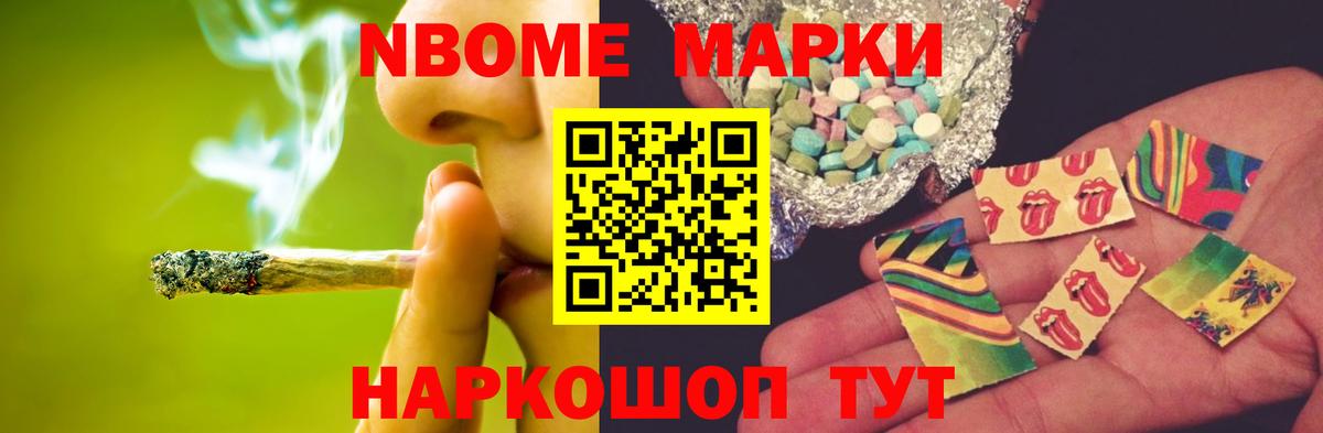 ЛСД экстази ecstasy Балашиха