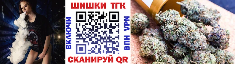 blacksprut онион  наркотики  Балашиха  МАРИХУАНА AK-47 